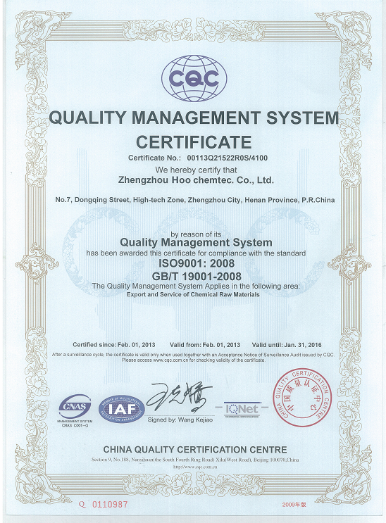 HOO CHEMTEC certificate 3